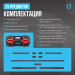 Штанга регулируемая многофункциональная 2 в 1, XCROSS 40кг Oxygen Fitness  XCROSS_2IN1_40 75_75