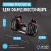 Гантель регулируемая 16кг Oxygen Fitness FLEXER_16 75_75