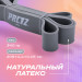 Лента силовая сильное сопротивление PRCTZ POWER BAND HEAVY PF0710 75_75