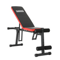 Скамья многофункциональная Sundays Fitness ES-5409