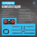 Штанга регулируемая многофункциональная 3 в 1, XCROSS 24кг Oxygen Fitness XCROSS_3IN1_24 75_75