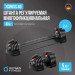 Штанга регулируемая многофункциональная 2 в 1, XCROSS 40кг Oxygen Fitness  XCROSS_2IN1_40 75_75