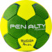 Мяч гандбольный Penalty HANDEBOL SUECIA H3L ULTRA GRIP, 5115602600-U, р.3 75_75