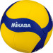 Мяч волейбольный облегченный Mikasa V345W р.5 75_75