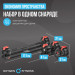 Штанга регулируемая многофункциональная 3 в 1, XCROSS 24кг Oxygen Fitness XCROSS_3IN1_24 75_75