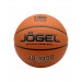 Мяч баскетбольный Jogel FIBA JB-1000 ELITE №6 75_75