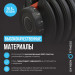 Штанга регулируемая многофункциональная 3 в 1, XCROSS 24кг Oxygen Fitness XCROSS_3IN1_24 75_75