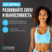 Штанга регулируемая многофункциональная 2 в 1, XCROSS 40кг Oxygen Fitness  XCROSS_2IN1_40 75_75