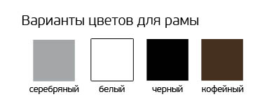 Стойка для олимпийских дисков DHZ A3054 371_152