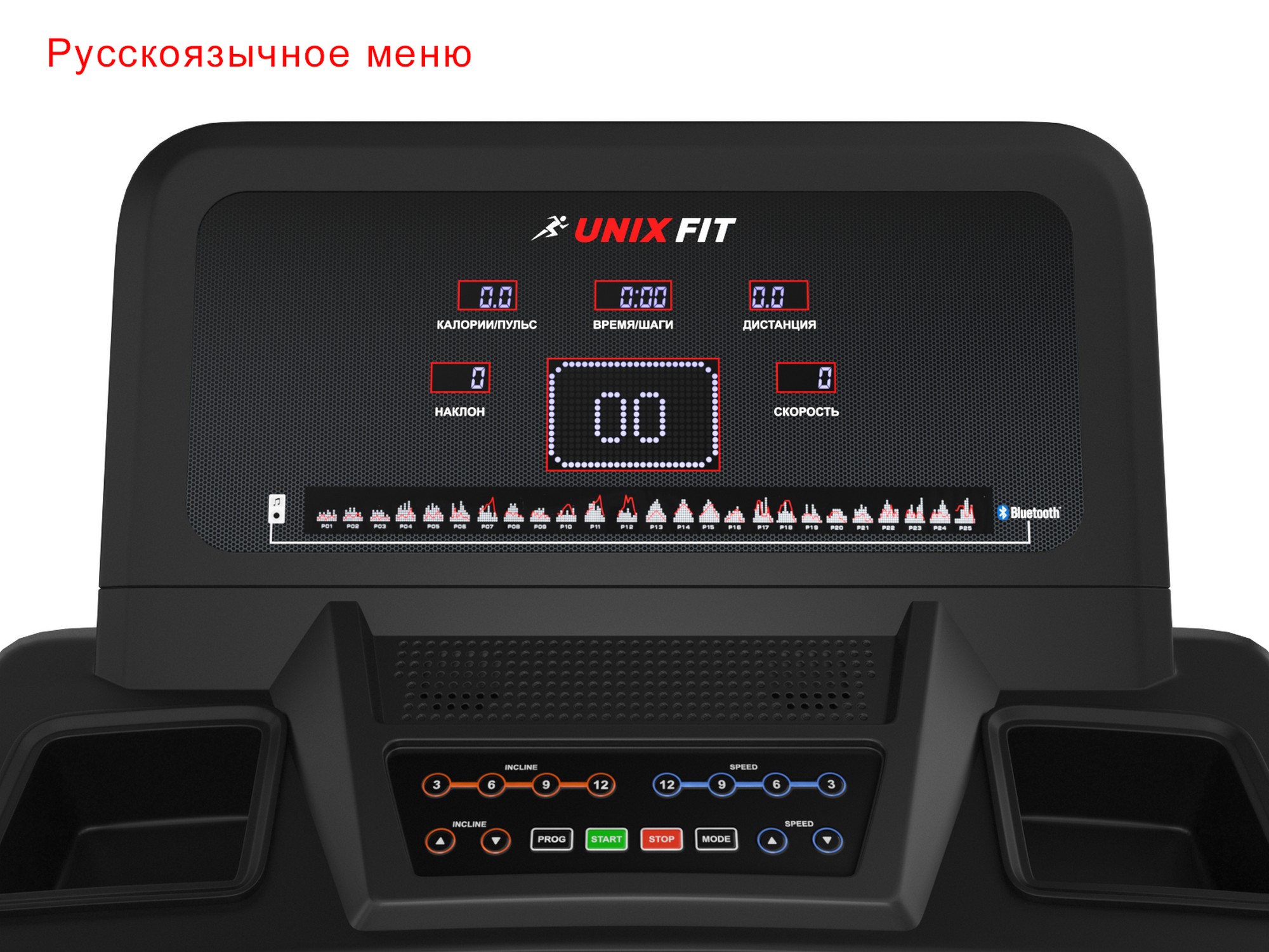 Беговая дорожка UnixFit T-1300 PRO (LED) 2000_1500