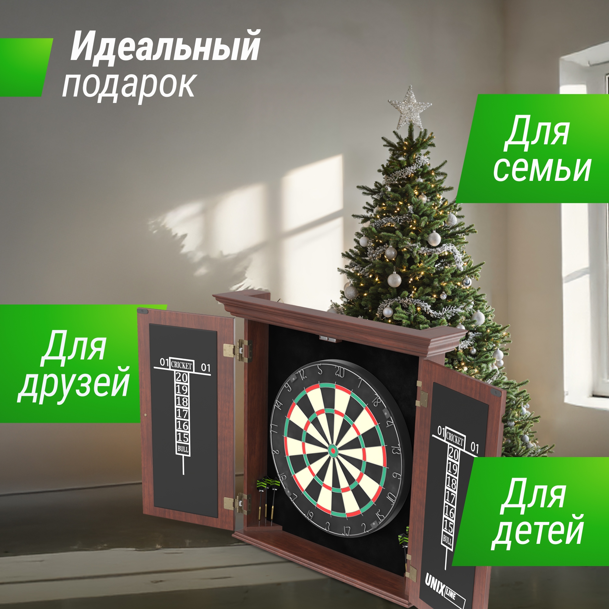 Дартс Dartboard d46cm Wood Unix Line DBD46WD 2000_2000