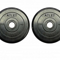 Диски обрезиненные d26 2x2,5кг MB Barbell Atlet MB-AtletB26-2,5 черный 120_120